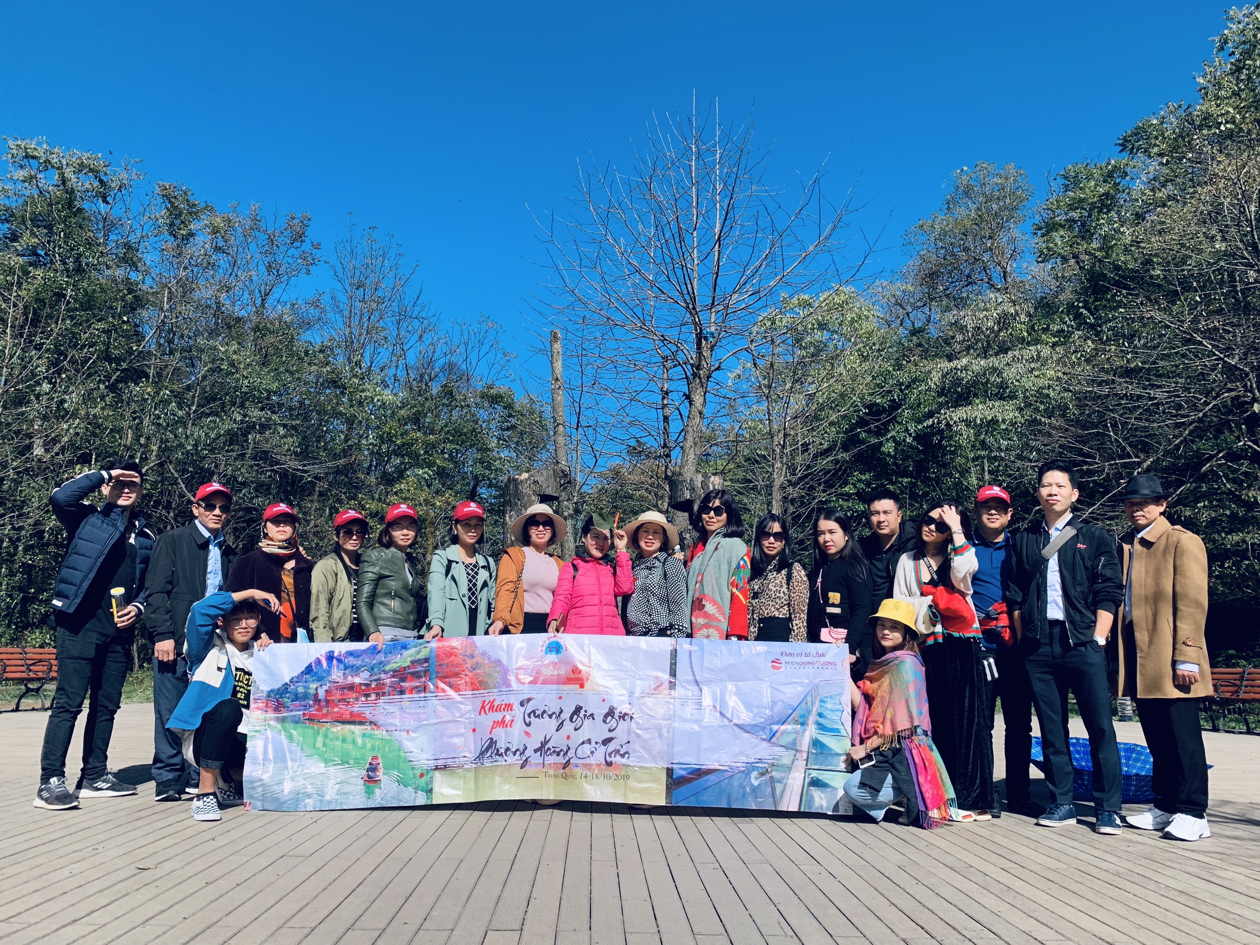 NPP Sữa Thành Văn - Trung Quốc 2019